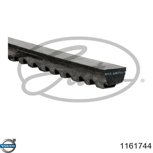 Масло коробки передач Volvo 1161744 ціна, від 45.82 USD
