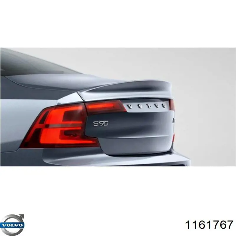 Купити 1161767 Volvo 