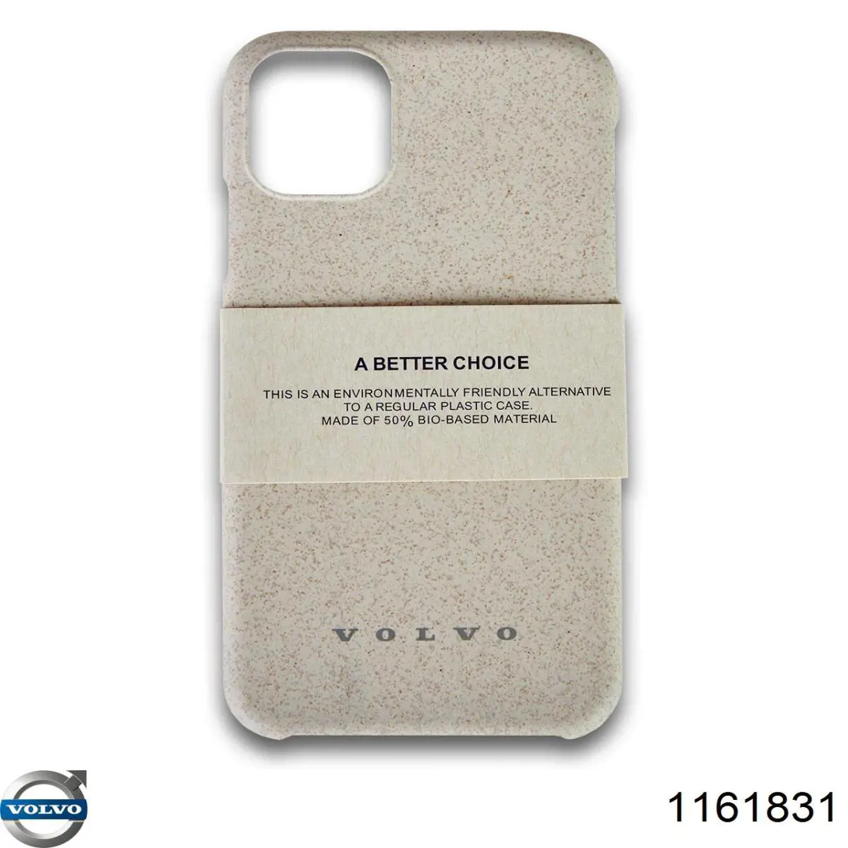 Купити 1161831 Volvo Масло
