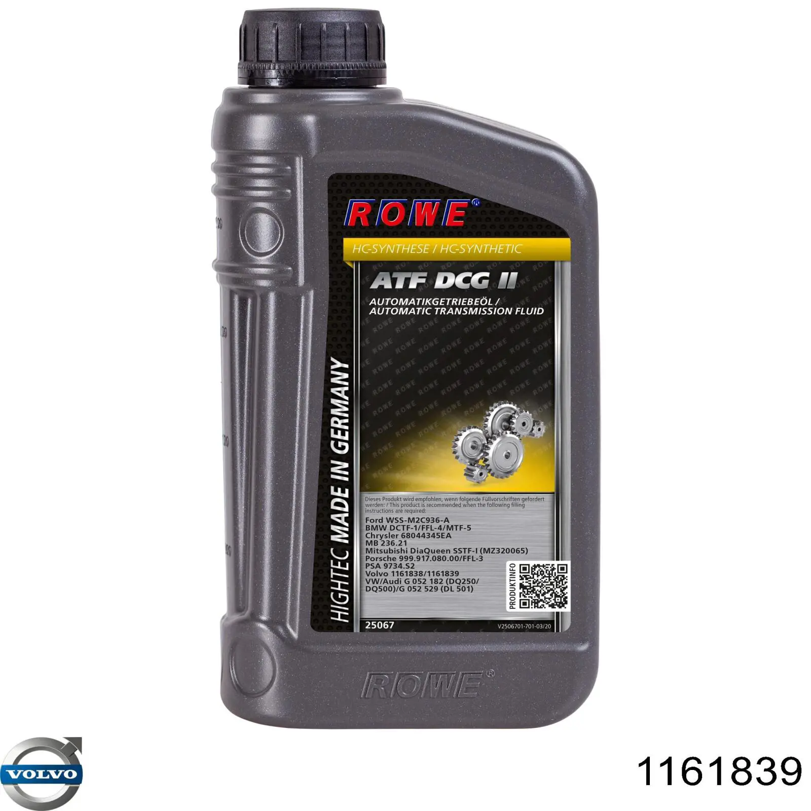 Купити 16001DCTF MPM OIL Масло для роздавальної коробки