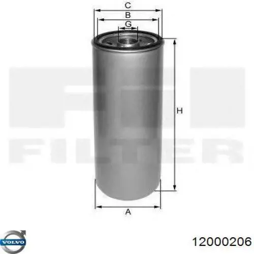 P550202 Donaldson Фільтр палива