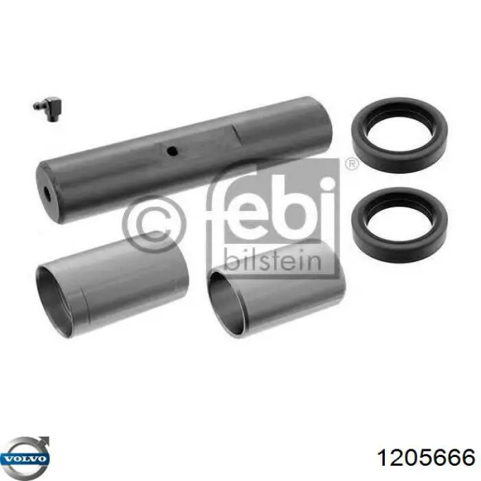 Купити 1205666 Volvo Тяга рульова поздовжня
