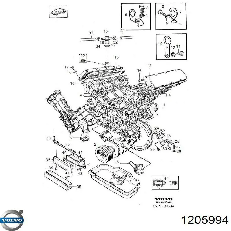 1205994 Volvo Подушка (опора) двигуна, ліва/права