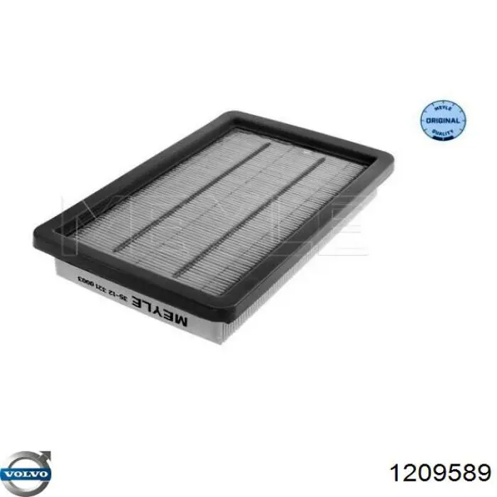 Купити 3520553 Volvo Корзина зчеплення