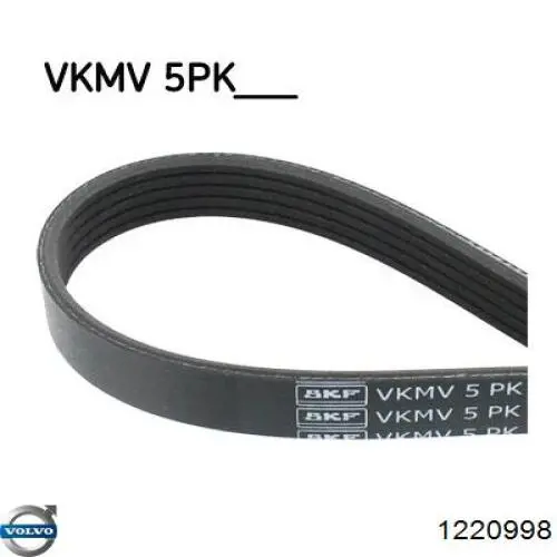  Volvo 1220998 ціна, від 47.27 USD