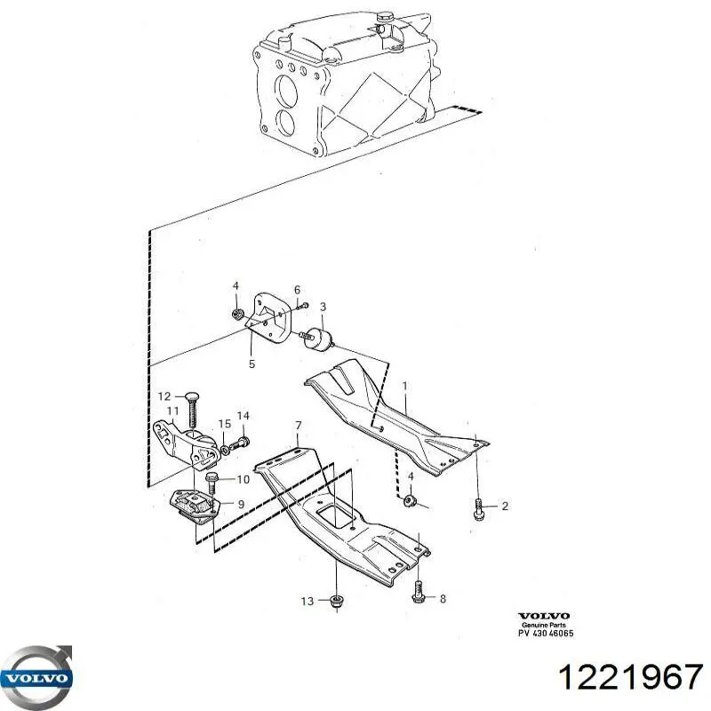 1221967 Volvo подушка трансмісії (опора коробки передач)