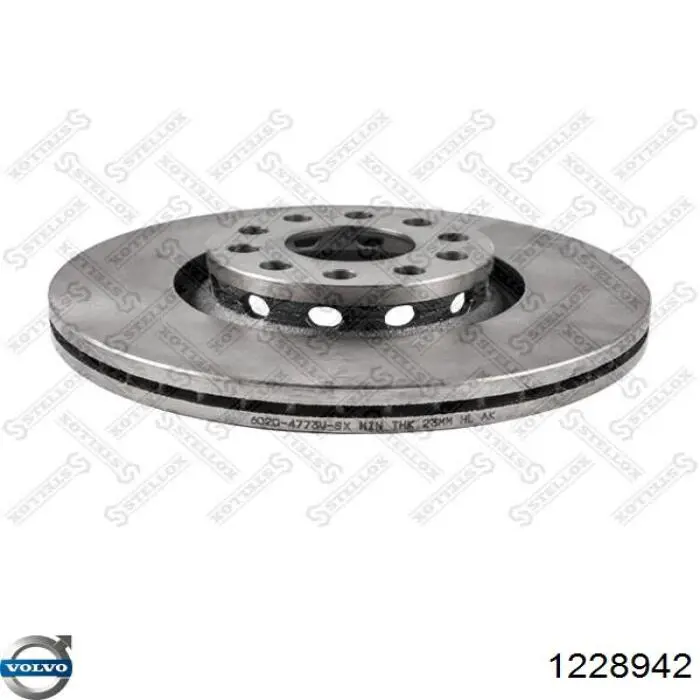 Диск переднього гальма Volvo 270737 ціна, від 31.67 USD
