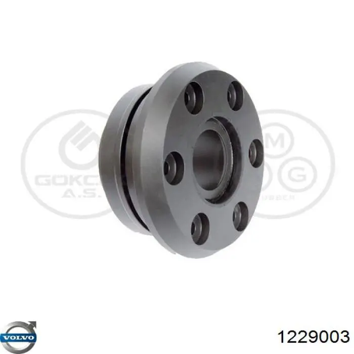 Купити 1229003 Volvo 
