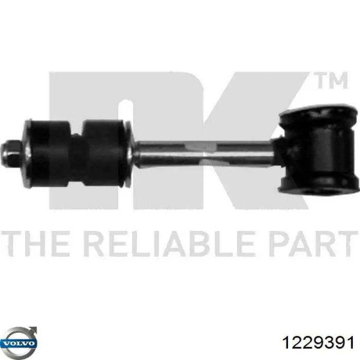 Купити 1229391 Volvo Тяжка стабілізатора переднього