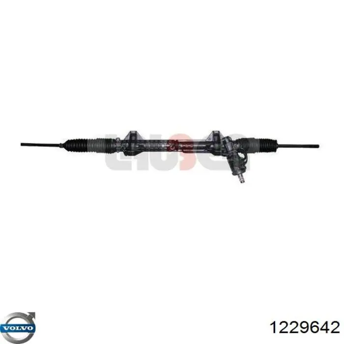 Управління рульове в зборі Volvo 50036821 ціна, від 276.82 USD