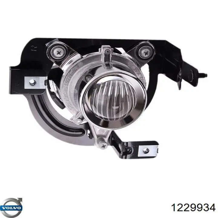  Volvo 9157281 ціна, від 40.57 USD