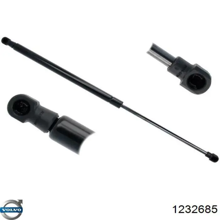 Рукоятка важеля КПП Volvo 1232685 ціна, від 31.65 USD