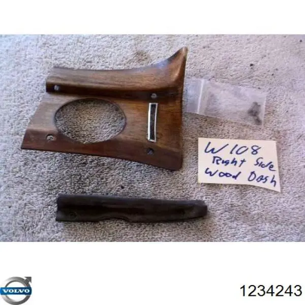  Volvo 1234243 ціна, від 42.36 USD