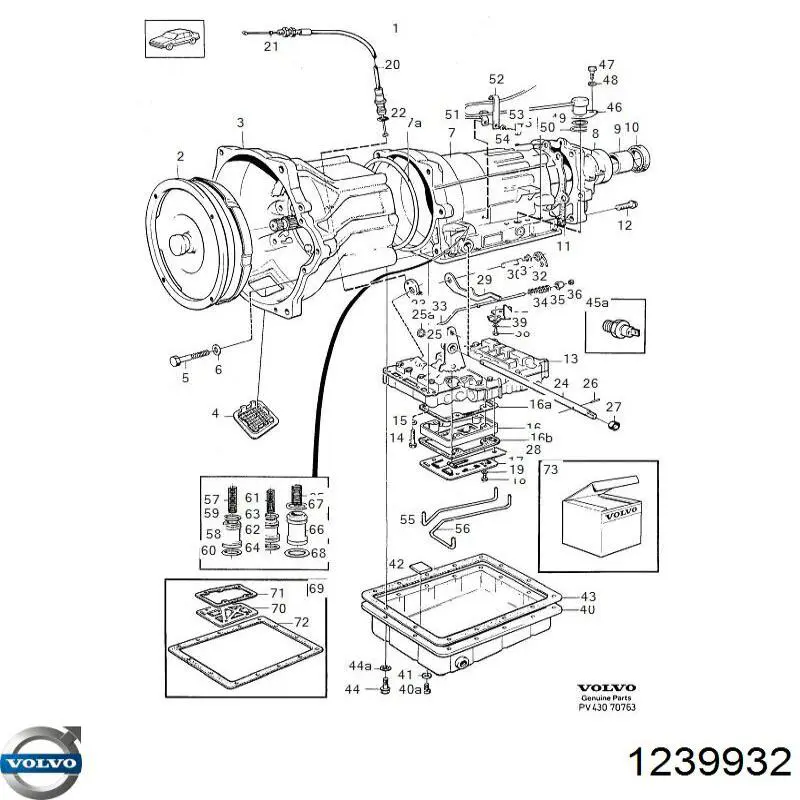 1239932 Volvo Гальмо дискове переднє