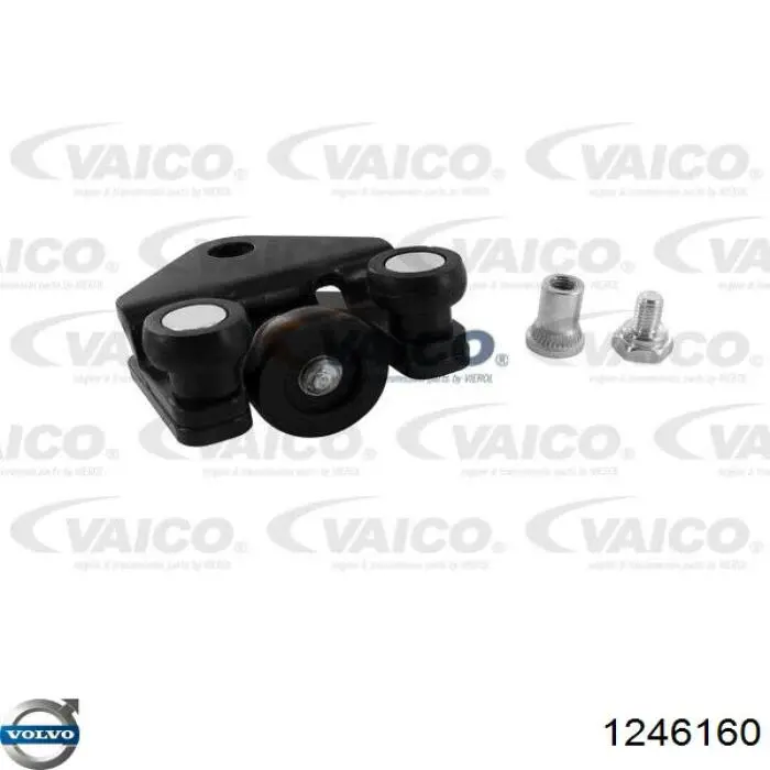 Крило заднє Volvo 1315966 ціна, від 422.69 USD