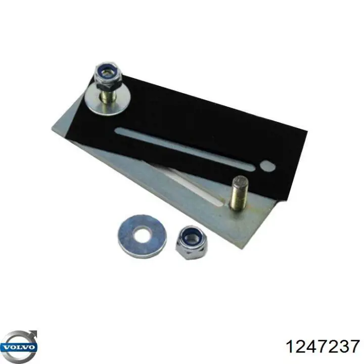 Кожух бампера заднього Volvo 1247237 ціна, від 207.59 USD