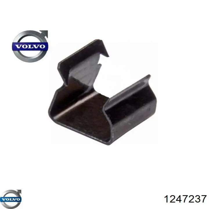 Купити 1247237 Volvo Задній бампер