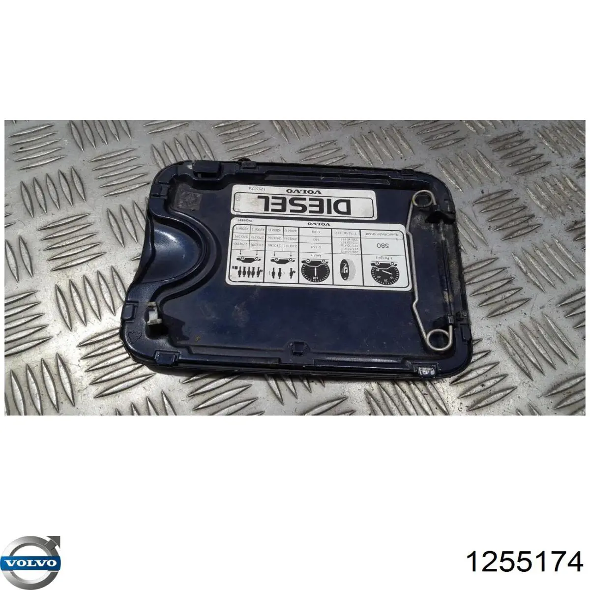  Volvo 1255174 ціна, від 6.64 USD