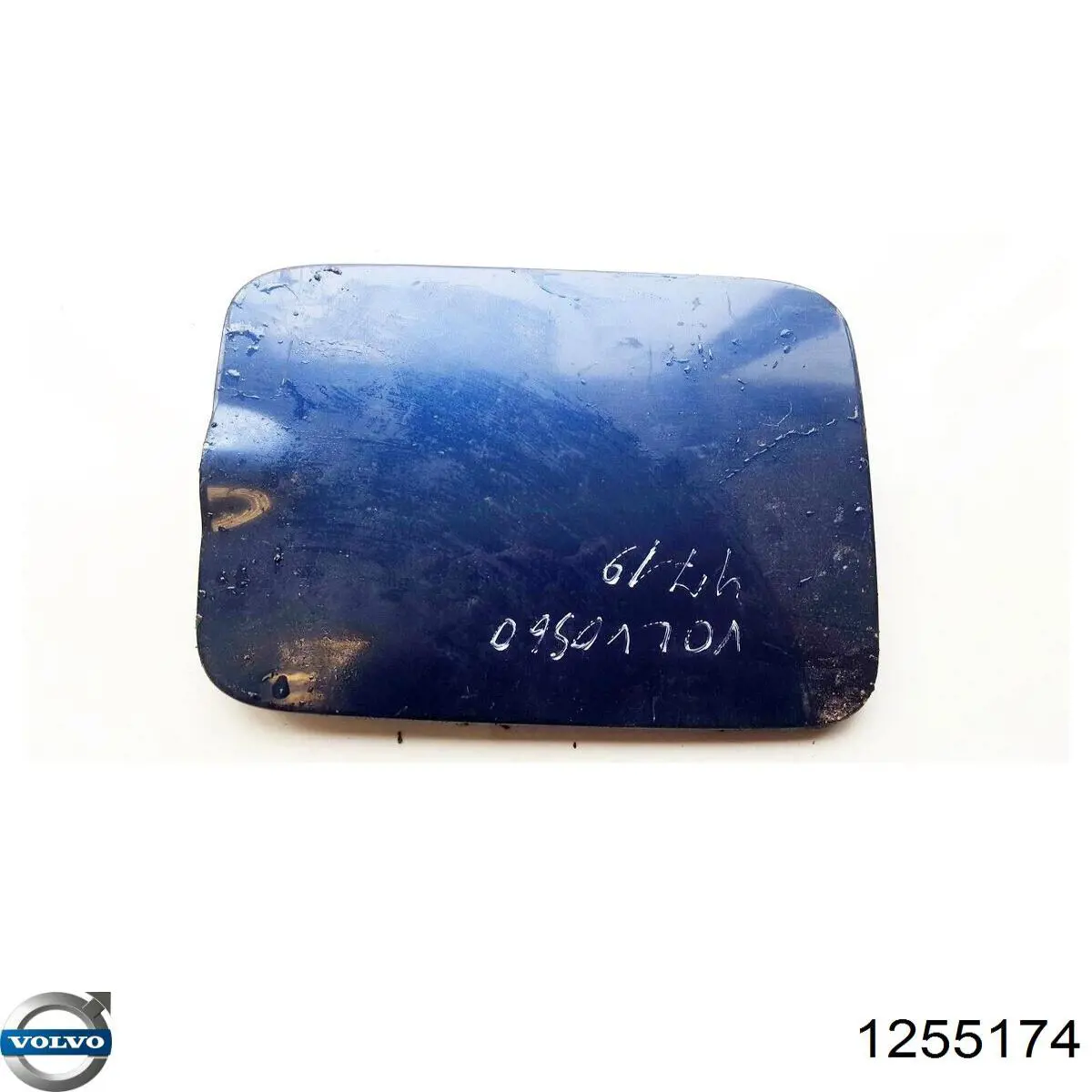  Volvo 1255174 ціна, від 6.64 USD