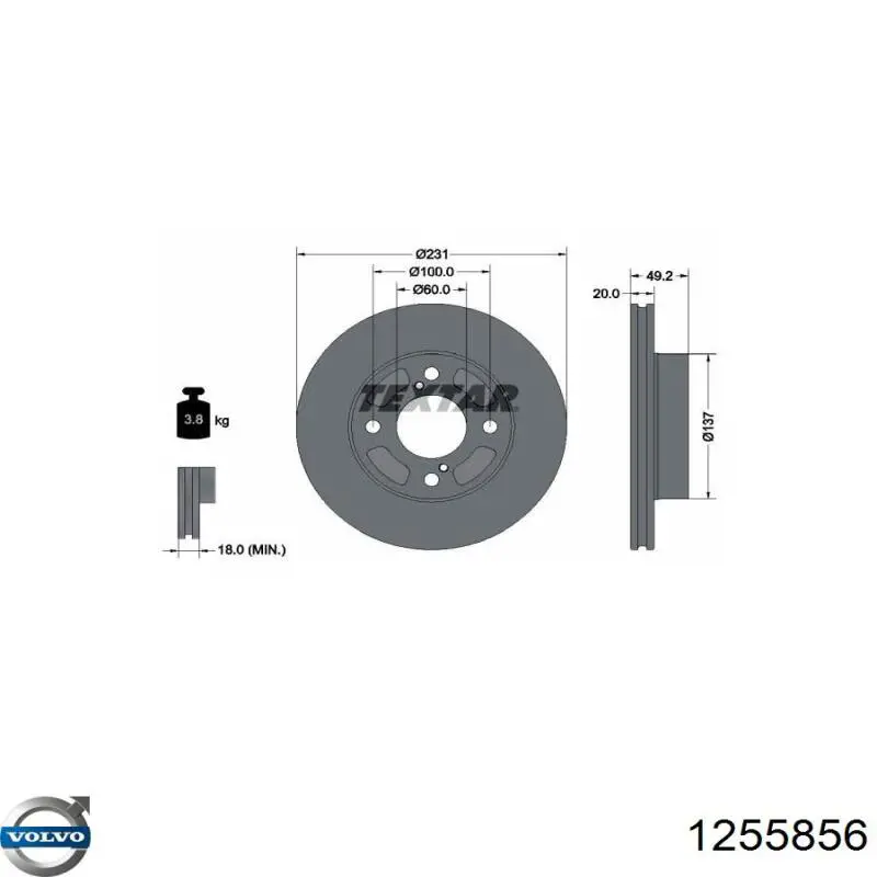  Volvo 1203173 ціна, від 43.40 USD