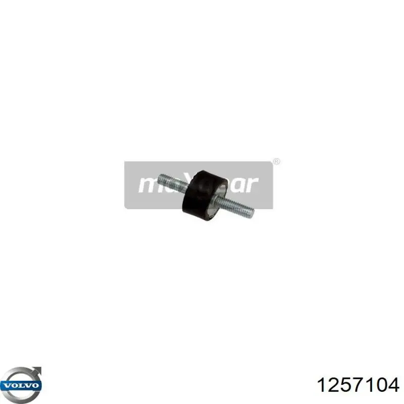 Зірочка приводу коленвала двигуна Volvo 1257104 ціна, від 64.75 USD