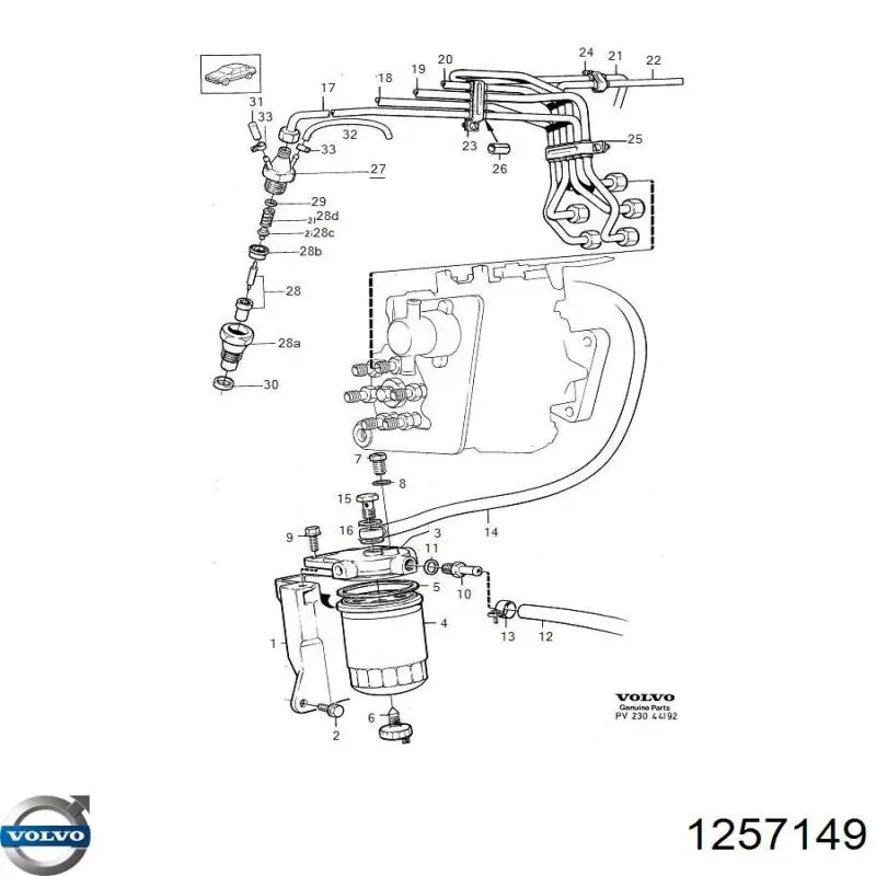 Трубка паливна форсунки 1-го циліндру Volvo 1257149 ціна, від 122.66 USD