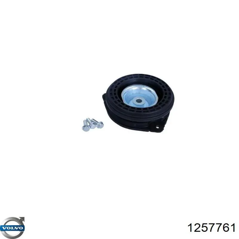 Купити 1257761 Volvo Радіатор двигуна