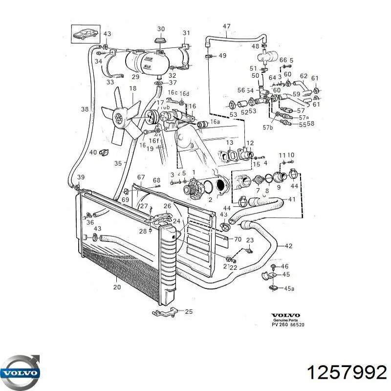 Тяга рульова в зборі 1257992 Volvo