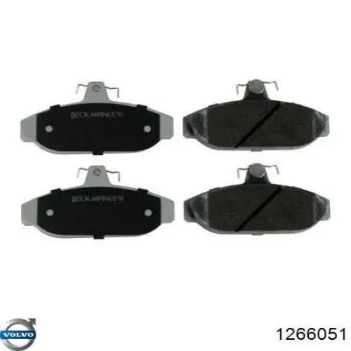 1266051 Volvo Радіатор охолодження двигуна