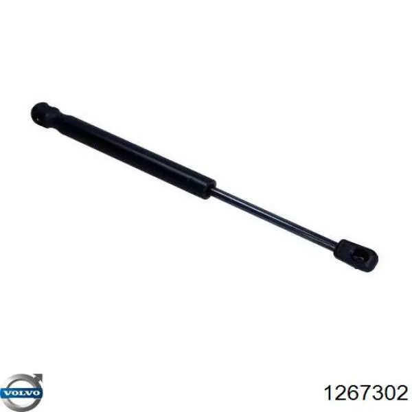  Volvo 9171081 ціна, від 69.44 USD