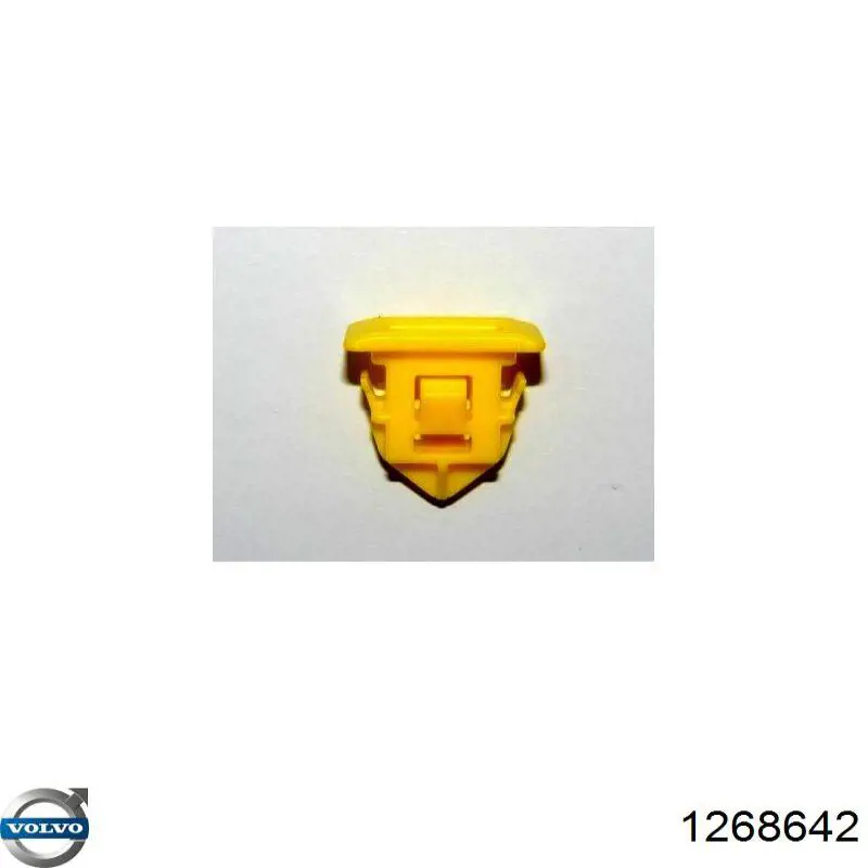 Купити 1268642 Volvo 