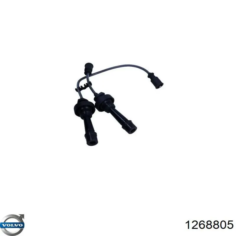 Купити 1268805 Volvo 