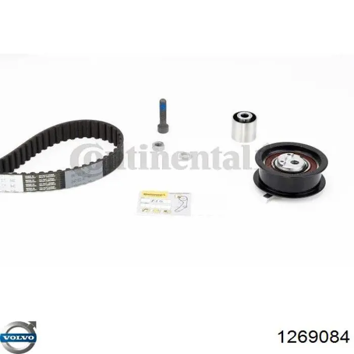 1269084 Volvo Комутатор транзисторний