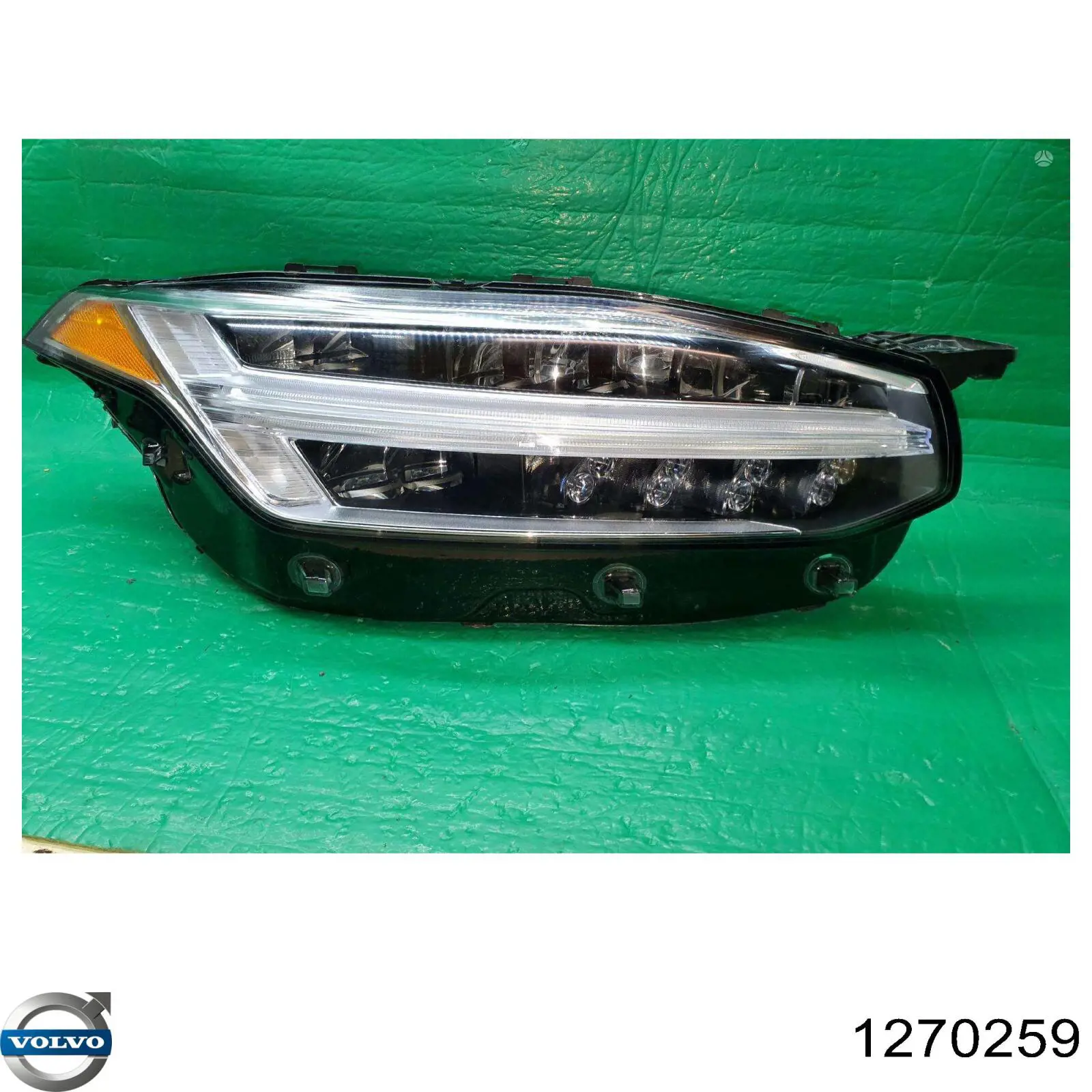 Датчик масової витрати повітря Volvo 1270259 ціна, від 57.90 USD