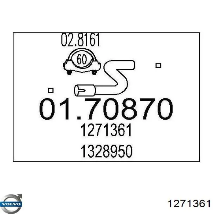 Вихлоп Volvo 1271361 ціна, від 22.86 USD