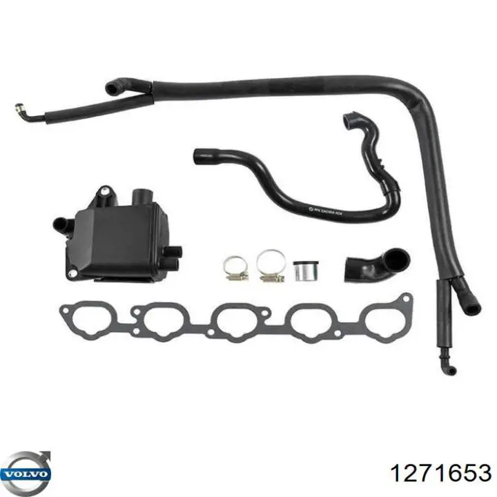 Трубка картера повітряна Volvo 31307571 ціна, від 19.30 USD