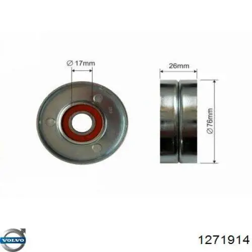 Натягувач приводного ременя 1271914 Volvo