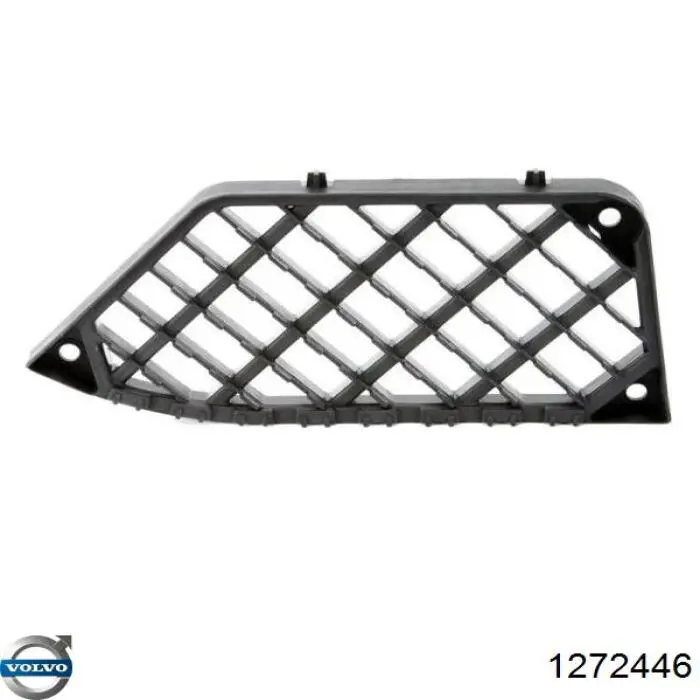 Сальник передньої маточини Volvo 1272446 ціна, від 5.27 USD