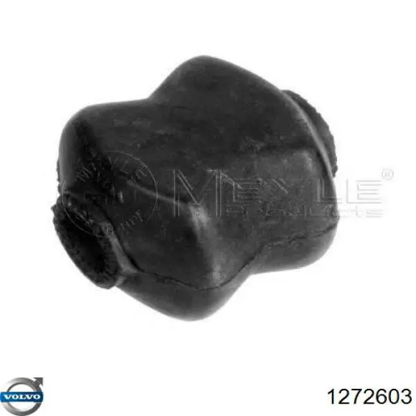 1272603 Volvo Сайлентблок задньої поздовжньої тяги