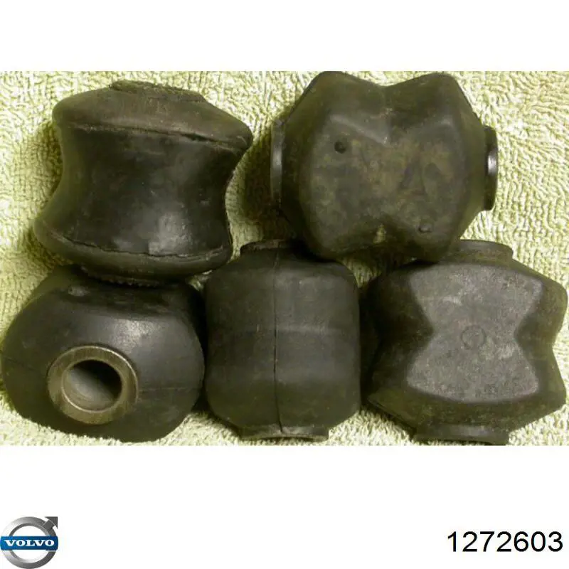 Сайлентблок задньої поздовжньої тяги Volvo 1272603 ціна, від 1.70 USD