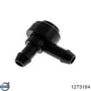 Подушка стабілізатора Volvo 1273184 ціна, від 4.27 USD