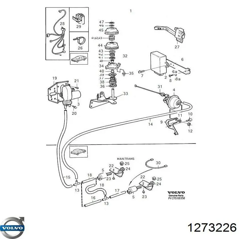 Купити 1273226 Volvo 