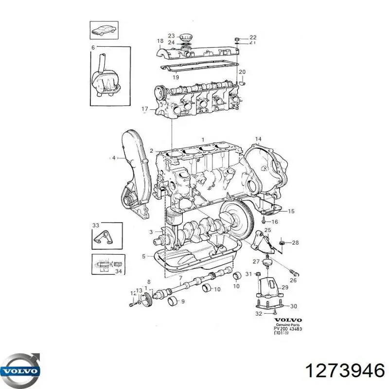 Подушка (опора) двигуна лів./прав. Volvo 1273946 ціна, від 79.03 USD