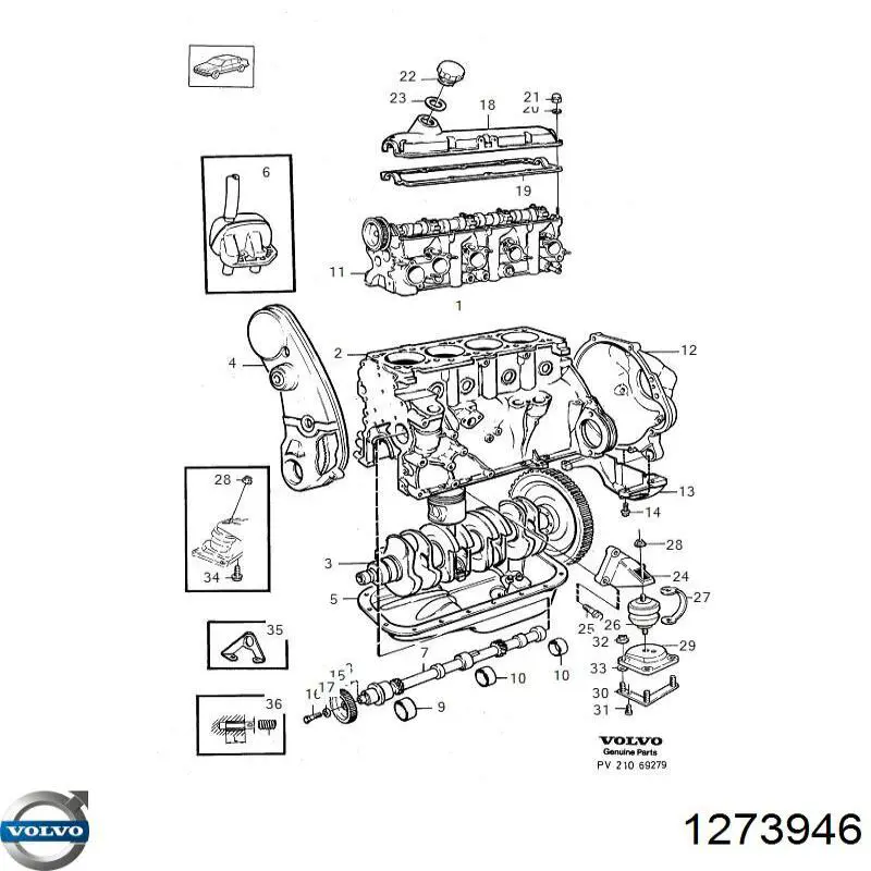 Подушка (опора) двигуна ліва/права Volvo 760 (704, 764) (Вольво 760)