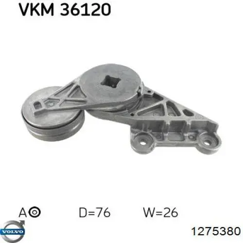 Купити 1275380 Volvo Натягувач приводного ременя