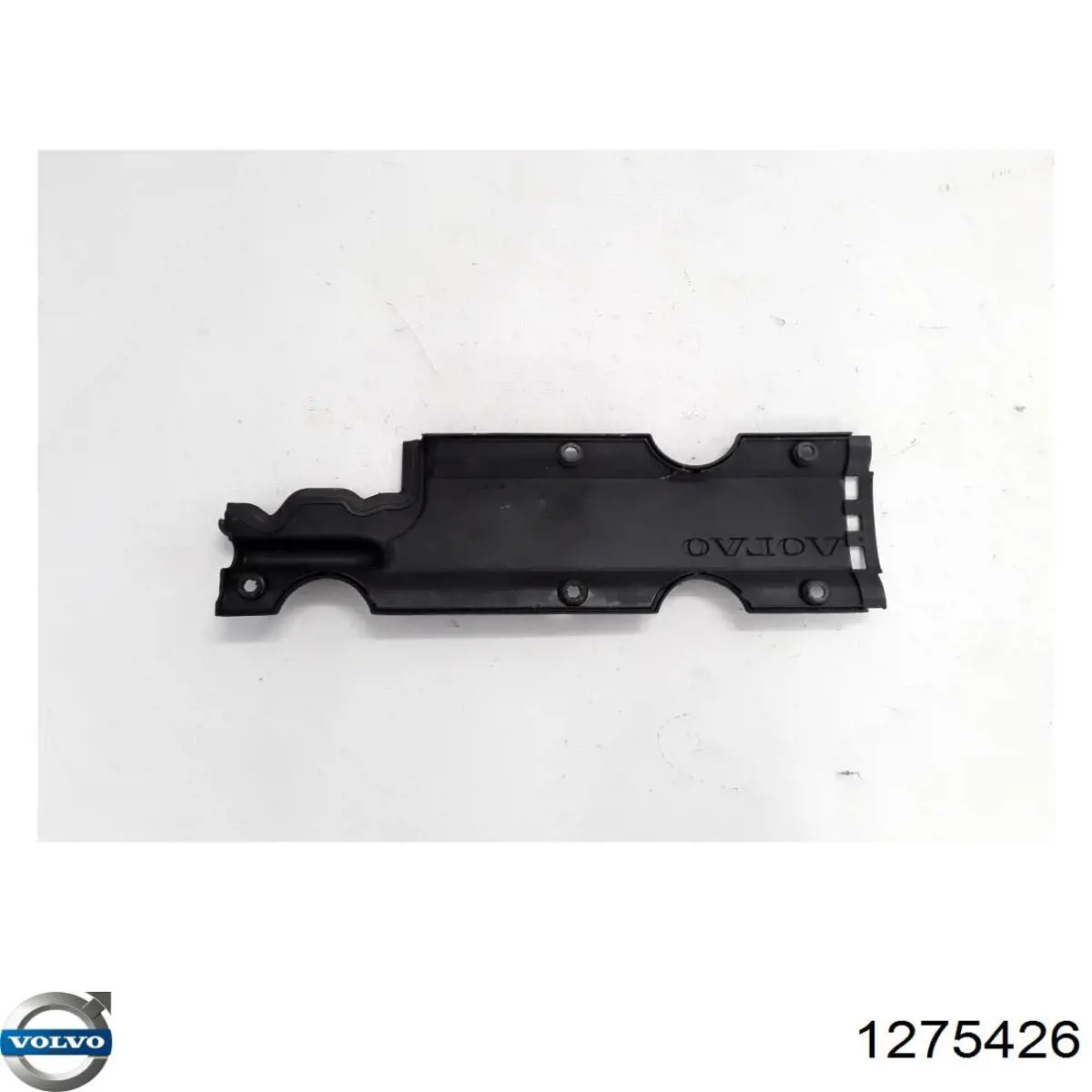 Кришка двигуна декоративна Volvo 1275426 ціна, від 95.60 USD