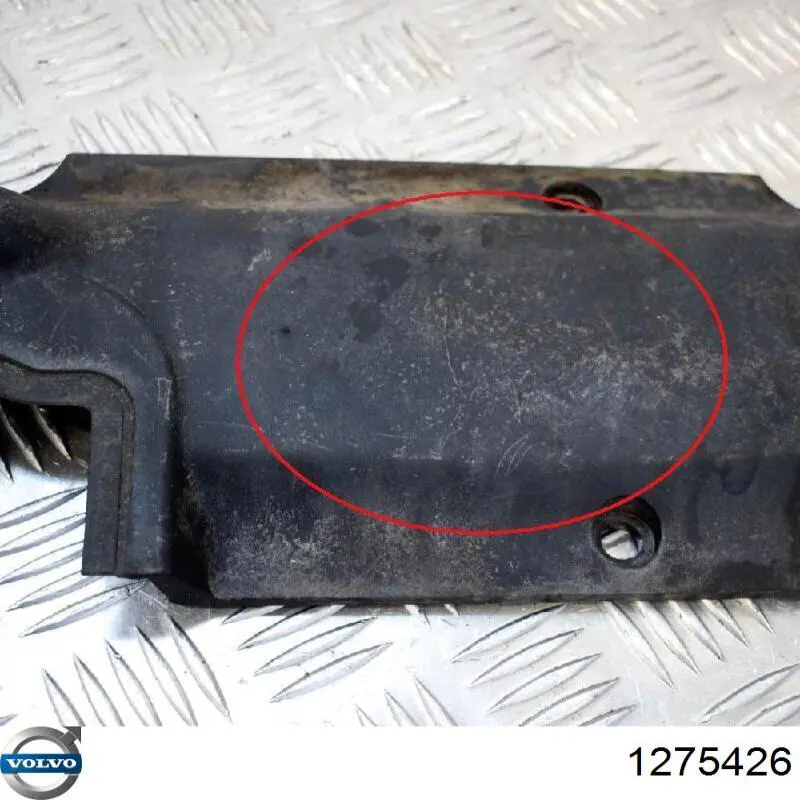 Купити 1275426 Volvo Кришка двигуна декоративна