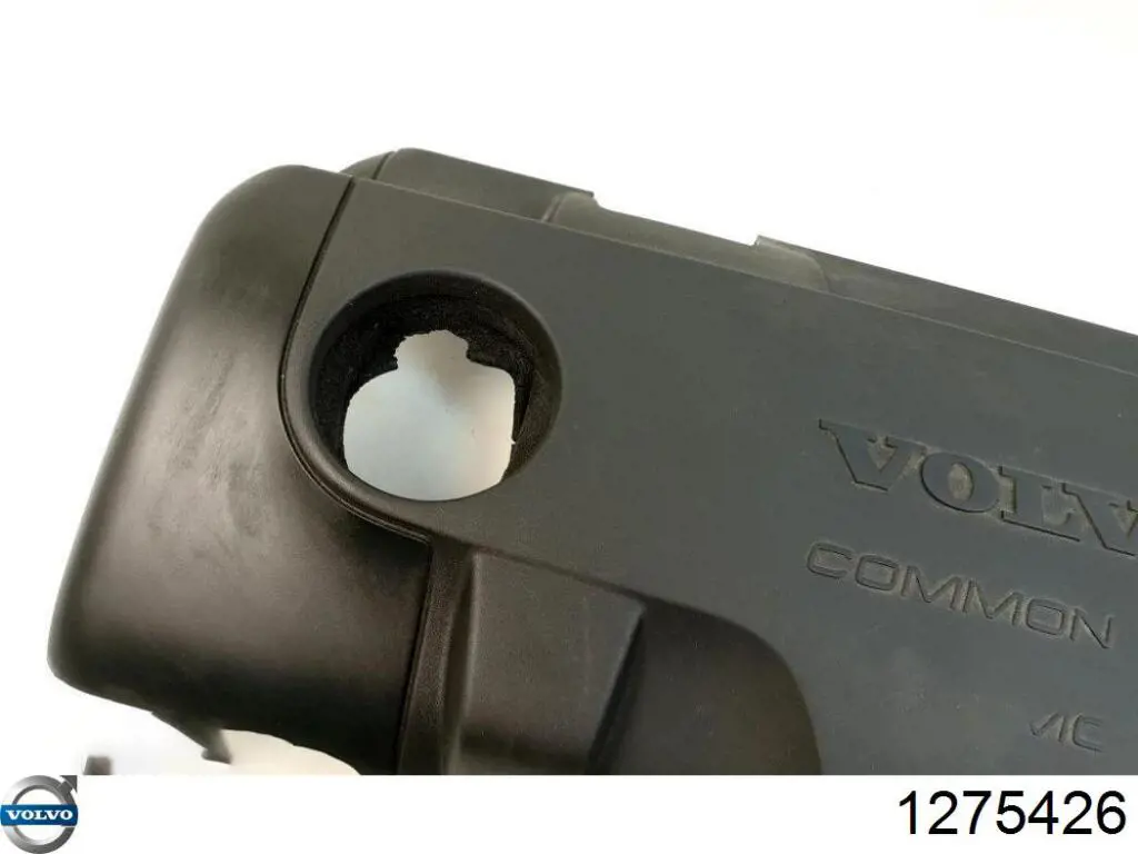 Купити 1275426 Volvo Кришка двигуна декоративна