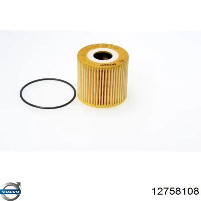 Купити 12758108 Volvo Фільтр очищення масла відцентровий