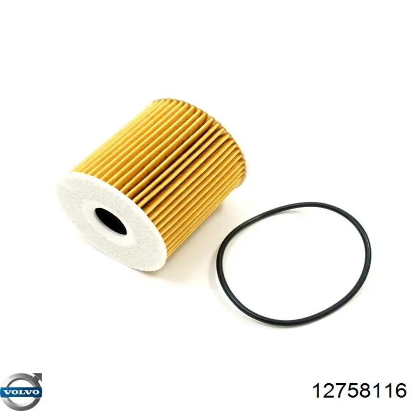 Купити 12758116 Volvo Фільтр очищення масла відцентровий
